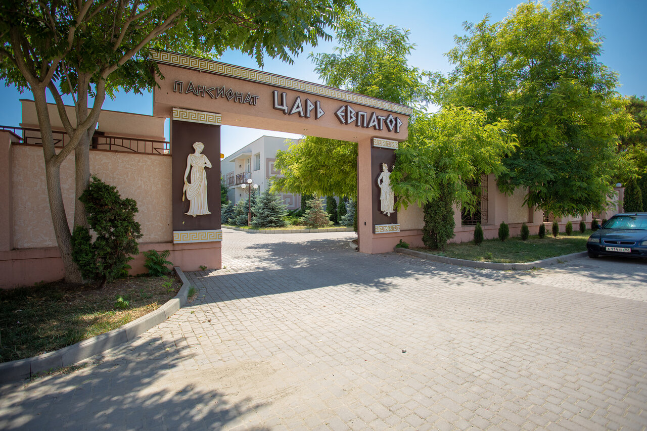 Гостиница Царь Евпатор Евпатория-6