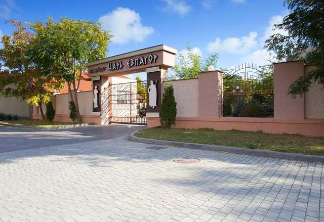 Гостиница Царь Евпатор Евпатория-33